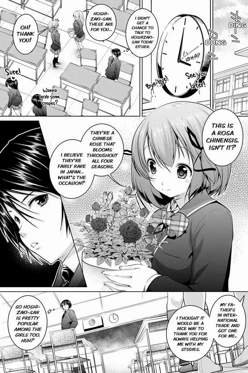 Kyousei Harem Keiyaku Chapter 2 7